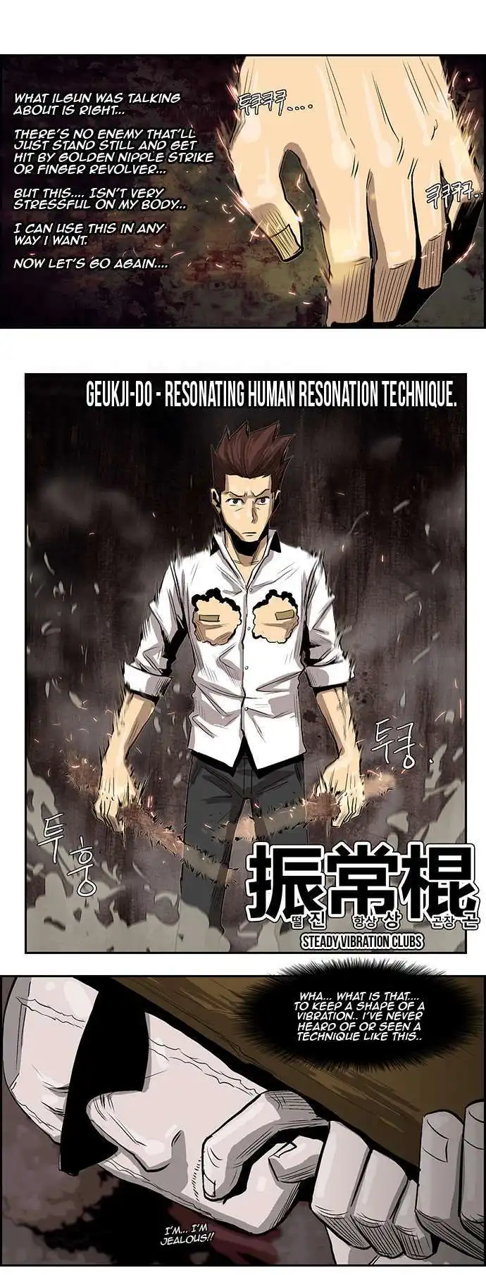 Special Martial Arts Extreme Hell Private High School Chapter 25 4